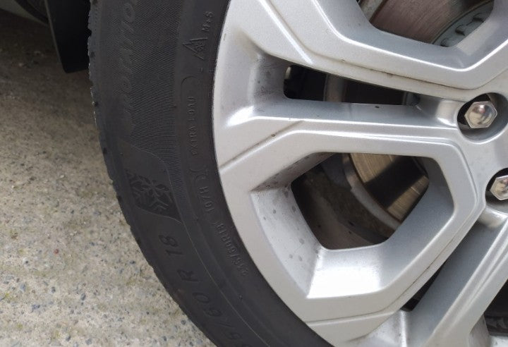 Land rover Range Rover Evoque 2.0d i4 mhev S awd 204cv auto Sequential Hybrid
(204PS), Hybrid, Sequential, 106109 km, 09/12/2021