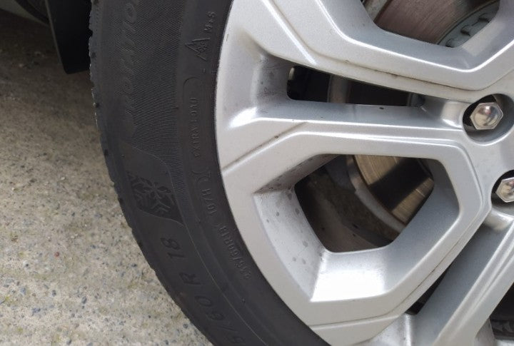 Land rover Range Rover Evoque 2.0d i4 mhev S awd 204cv auto Sequential Hybrid
(204PS), Hybrid, Sequential, 106109 km, 09/12/2021